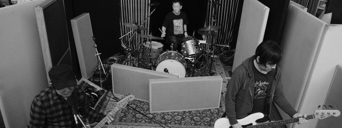 Mach Pelican Release New Music