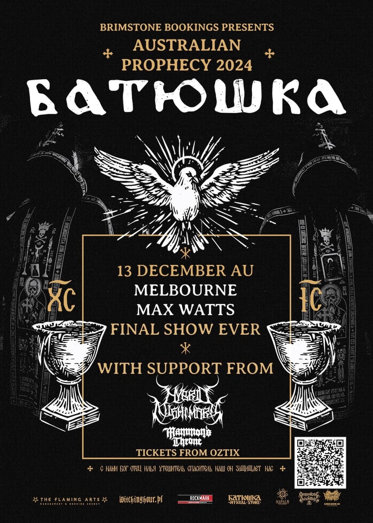 Promotional poster for Bathouka's Australian Prophecy 2024 tour, featuring ornate religious imagery and gold text on black background.