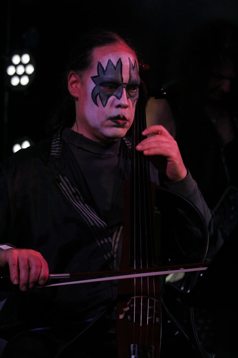 Australian Kiss Army