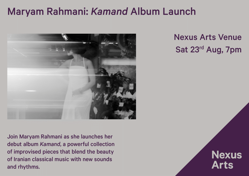 Maryam Rahmani performs at a microphone during her Kamand album launch event.