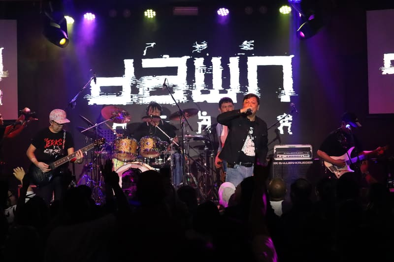 The Dawn