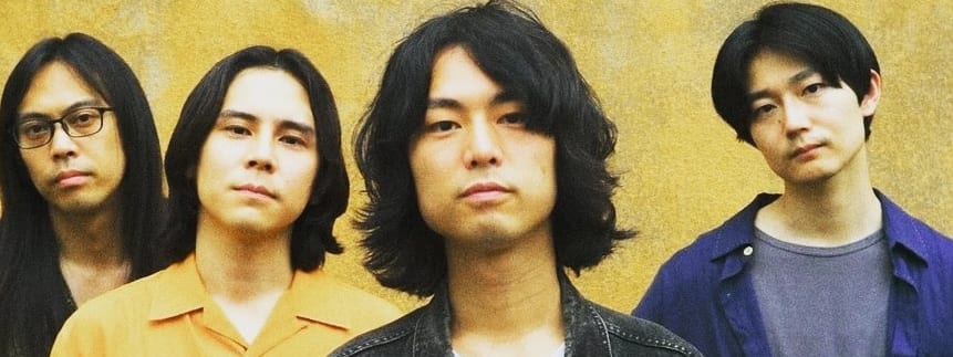 DYGL New Album Announced