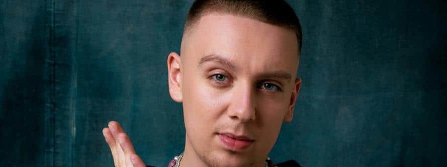 Aitch Announces ‘4’ Australian Tour 2026